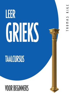 cover image of Leer Grieks (taalcursus voor beginners)